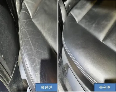 울산 가죽시트 실내 복원 BMW 5GT 시공기 / 울산 북구, 부산, 포항