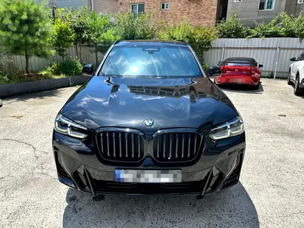 울산 낙수 피해 BMW X3 오염물 제거하고 광택, 유리막 코팅 시공 / 울산 북구, 부산, 포항