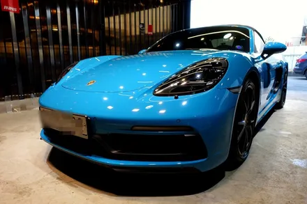 포르쉐 박스터718 GTS 울산세차로 컨디션 회복 / 울산 북구, 부산, 포항