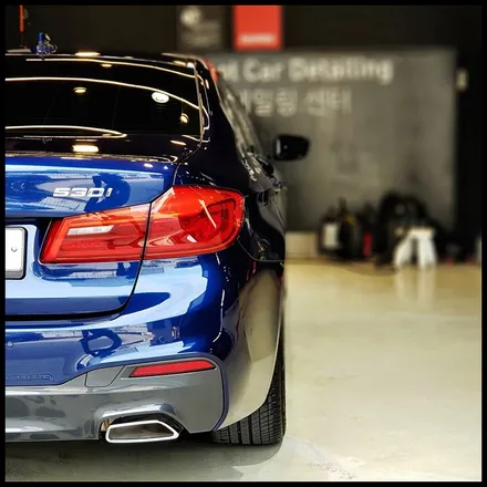 BMW 530i 울산 프리미엄세차, 고체왁스 콘콜소로 물광 만들기 / 울산 북구, 부산, 포항