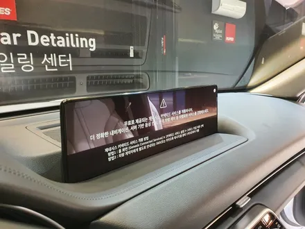 울산 제네시스 GV80 가죽시트 유리막 코팅 한번에 하세요. / 울산 북구, 부산, 포항