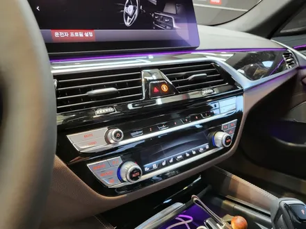 BMW 5시리즈 G30 피아노블랙 실내 하이그로시 PPF로 보호하기 / 울산 북구, 부산, 포항
