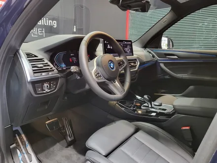 BMW X3 파이토닉 블루 깨끗하게 세차하기 / 울산 북구, 부산, 포항