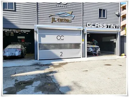 울산 온수 나오는 실내 셀프 세차장 북구에 있어요 / 울산 북구, 부산, 포항
