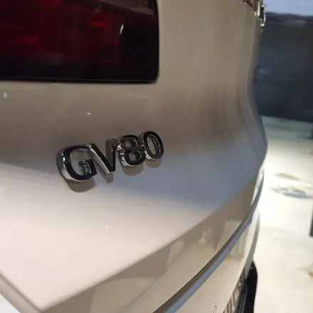 울산 제네시스 GV80 가죽시트 유리막 코팅 한번에 하세요. / 울산 북구, 부산, 포항