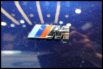 BMW 530i 울산 프리미엄세차, 고체왁스 콘콜소로 물광 만들기 / 울산 북구, 부산, 포항