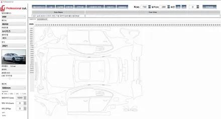 BMW 5시리즈 세단 i 2021년식 실내,실외 패턴