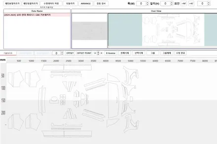 성남 1등 썬팅 PPF 랩핑 전문샵 / 성남시 중원구 하대원동