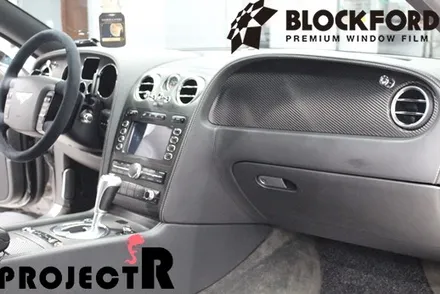 부천 실내랩핑도 역시 프로젝트알 벤틀리 컨티넨탈 GT 카본랩핑 후기~ / 부천 원미구 상동