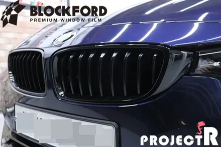 부천랩핑 잘하는곳! BMW 420d 그릴 블랙유광 랩핑 시공기~ / 부천 원미구 상동