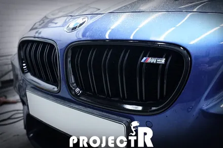 BMW M5 크롬 죽이기 부분 포인트 랩핑, 부천 상동 자동차 래핑 전문 프로젝트R / 부천 원미구 상동