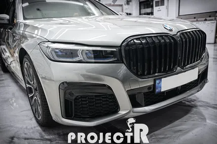 BMW 7시리즈 745LE 그릴 랩핑 크롬 죽이기, 유광블랙 부분 포인트 랩핑 시공기 by 프로젝트알 / 부천 원미구 상동