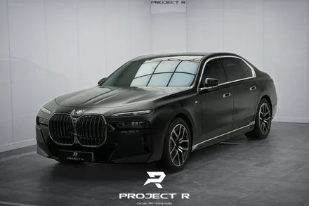 부천PPF 프로젝트알, BMW 7시리즈 740i 무광 전체PPF 울트라핏 레트로 매트 시공 / 부천 원미구 상동