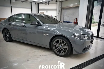 BMW 5시리즈 에이버리 다크 그레이 전체 랩핑, 인천 부천 자동차 래핑 전문 프로젝트알 / 부천 원미구 상동