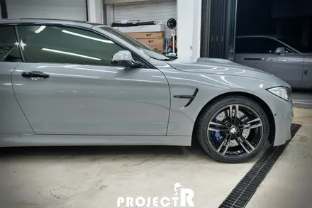 BMW M4 컨버터블 3M2080 유광 스톰 그레이 전체랩핑, 크롬죽이기 시공 / 부천랩핑 프로젝트알 / 부천 원미구 상동