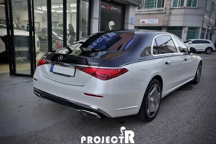 벤츠 S클래스 S580 에이버리 유광 화이트펄 듀오톤 투톤 랩핑 시공 / 부천랩핑 프로젝트알 / 부천 원미구 상동