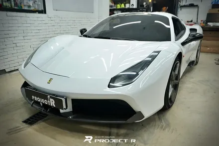 페라리 488 에이버리 유광 화이트 전체 랩핑, 부천 자동차랩핑 전문 프로젝트알 / 부천 원미구 상동