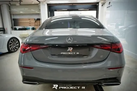 벤츠 S클래스 S400d 에이버리 락그레이 전체랩핑, 3M유광블랙 크롬 죽이기, 부천 프로젝트알 / 부천 원미구 상동