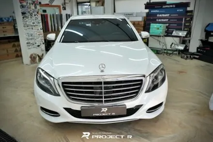 벤츠 S클래스 S400 전체 랩핑 재시공, 비닐프로그 고광택 화이트펄, 부천 자동차래핑 프로젝트R / 부천 원미구 상동