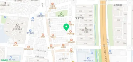 부천랩핑 BMW X3 실내랩핑 에이버리 유광레드 시공기 / 부천 원미구 상동