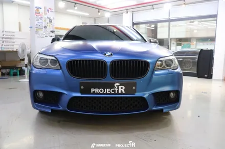 부천랩핑전문점 bmw520d 에이버리 사틴다크블루 전체랩핑 후기 / 부천 원미구 상동