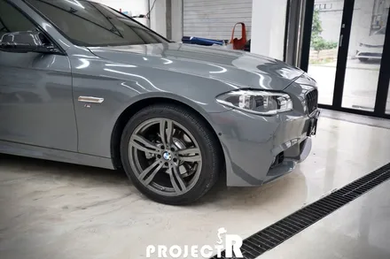BMW 5시리즈 에이버리 다크 그레이 전체 랩핑, 인천 부천 자동차 래핑 전문 프로젝트알 / 부천 원미구 상동