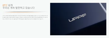 벤츠 SL63 AMG 스텍 윈드쉴드, UPPF 전체 PPF 및 카본PPF, 부천 프로젝트알 / 부천 원미구 상동