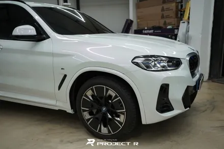 BMW iX3 전체 랩핑 비닐프로그 고광택 글로시 화이트 퍼플 시공 / 프로젝트알 / 부천 원미구 상동