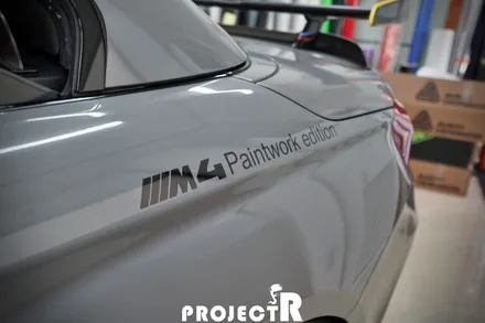 BMW 4시리즈 컨버터블 에이버리 락그레이 전체 랩핑 + 앞범퍼 PPF 작업 by 프로젝트알 / 부천 원미구 상동