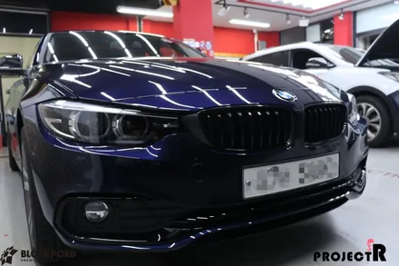부천랩핑 잘하는곳! BMW 420d 그릴 블랙유광 랩핑 시공기~ / 부천 원미구 상동