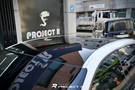그랜저 GN7 루프스킨 블랙PPF, 부천 울트라핏 PPF 시공전문 프로젝트알 / 부천 원미구 상동