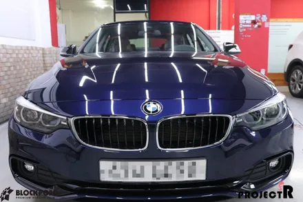 부천랩핑 잘하는곳! BMW 420d 그릴 블랙유광 랩핑 시공기~ / 부천 원미구 상동