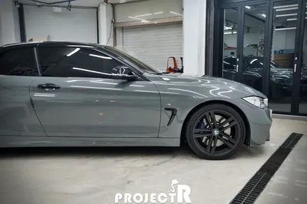 BMW M4 컨버터블 에이버리 락그레이 전체 랩핑, 인천 자동차 래핑 전문점 프로젝트알 / 부천 원미구 상동
