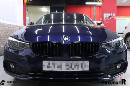 부천랩핑 잘하는곳! BMW 420d 그릴 블랙유광 랩핑 시공기~ / 부천 원미구 상동