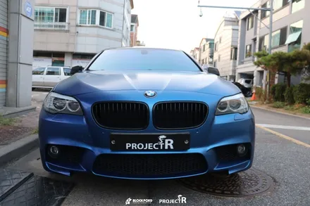 부천랩핑전문점 bmw520d 에이버리 사틴다크블루 전체랩핑 후기 / 부천 원미구 상동