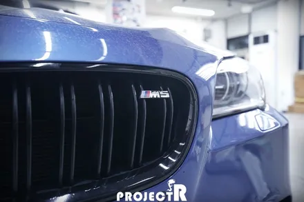 BMW M5 크롬 죽이기 부분 포인트 랩핑, 부천 상동 자동차 래핑 전문 프로젝트R / 부천 원미구 상동