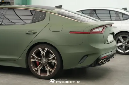 기아 스팅어 전체 랩핑, 3M 2080 매트 밀리터리 그린 시공, 부천 자동차래핑 프로젝트알 / 부천 원미구 상동