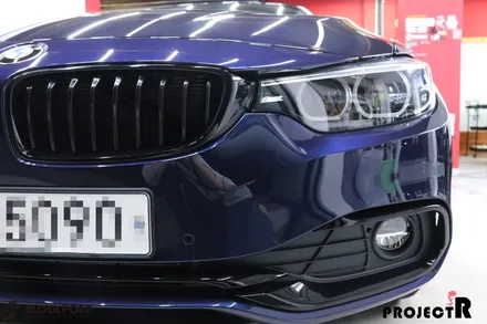 부천랩핑 잘하는곳! BMW 420d 그릴 블랙유광 랩핑 시공기~ / 부천 원미구 상동