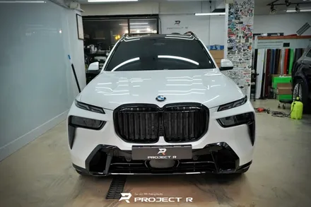 BMW X7 전체 PPF, UPPF 화이트펄 컬러PPF 시공, 부천 상동 프로젝트알 / 부천 원미구 상동