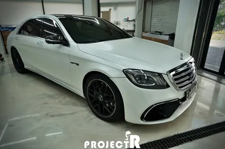 벤츠 S63 AMG 전체 랩핑, 에이버리 사틴 화이트펄 드레스업 래핑 by 프로젝트알 / 부천 원미구 상동
