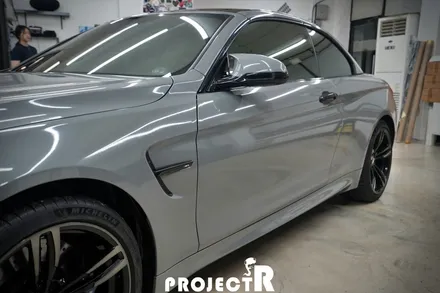 BMW M4 컨버터블 3M2080 유광 스톰 그레이 전체랩핑, 크롬죽이기 시공 / 부천랩핑 프로젝트알 / 부천 원미구 상동