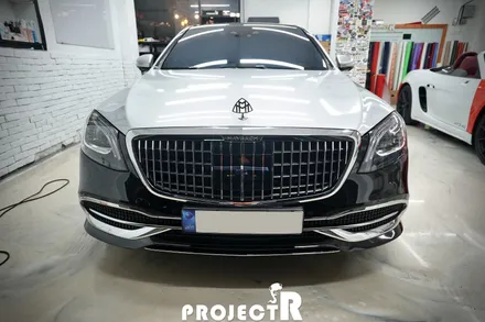 벤츠 S클래스 듀오톤 자동차 래핑, 마이바흐 S650 에이버리 유광 실버 투톤 부분 랩핑 by 프로젝트알 / 부천 원미구 상동
