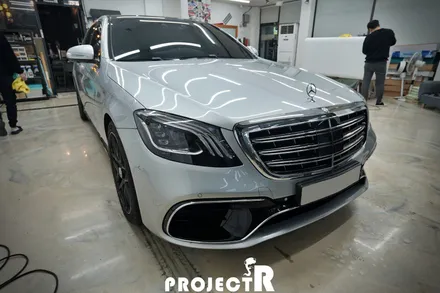 벤츠 S63 AMG 전체랩핑, 에이버리 유광 화이트펄 자동차 래핑 by 부천 상동 프로젝트알 / 부천 원미구 상동