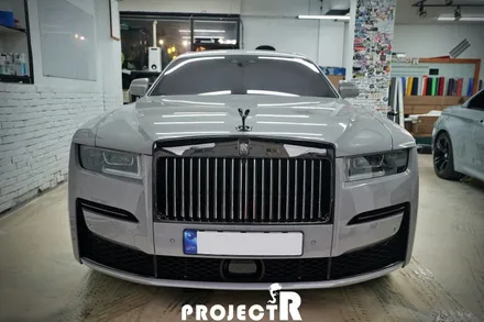 롤스로이스 고스트 블랙뱃지 전체PPF, 클리프 디자인 펄 PPF 시공 in 부천 프로젝트알 / 부천 원미구 상동