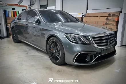 벤츠 S63 AMG 에이버리 사틴블랙 전체 랩핑, 크롬 죽이기 in 부천 상동 프로젝트알 / 부천 원미구 상동