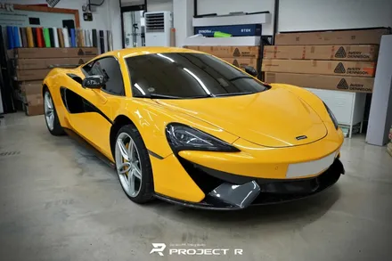 맥라렌 570s 에이버리 유광 화이트 전체 랩핑, 스텍 다이노 플렉스 윈드쉴드 시공 / 부천 프로젝트R / 부천 원미구 상동