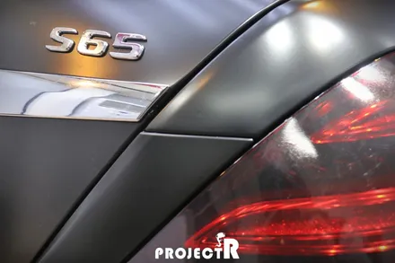 벤츠 S클래스 S65 AMG 전체 랩핑, 에이버리 사틴블랙으로 스타일 바꿔주기 / 부천 원미구 상동