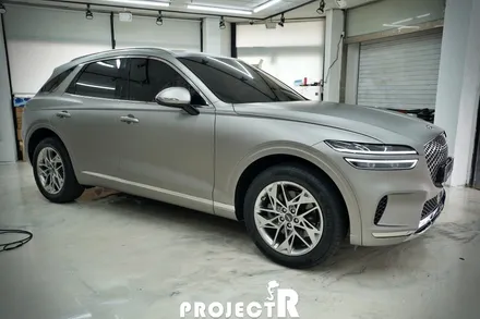제네시스 GV70 전체 랩핑, 3M 2080 매트 그레이 알루미늄 메탈릭 자동차 래핑 by 프로젝트알 / 부천 원미구 상동
