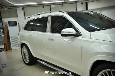 벤츠 GLS600 마이바흐 울트라핏 전체 PPF 시공, 부천 자동차PPF 전문 프로젝트알 / 부천 원미구 상동