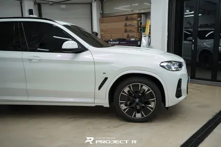 BMW iX3 전체 랩핑 비닐프로그 고광택 글로시 화이트 퍼플 시공 / 프로젝트알 / 부천 원미구 상동
